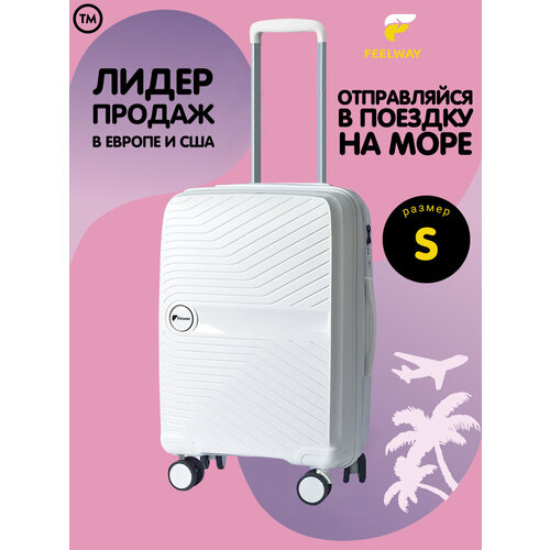 фото Умный чемодан xiaomi, 50 л, размер s, белый