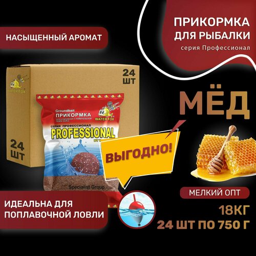 фото Прикормка для рыбалки натуральная water fox серия профессионал мёд 24шт по 750 г waterfox
