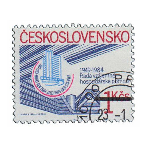 (1984-002) Марка Чехословакия Эмблема 35-летие Совету Экономической Взаимопомощи II O