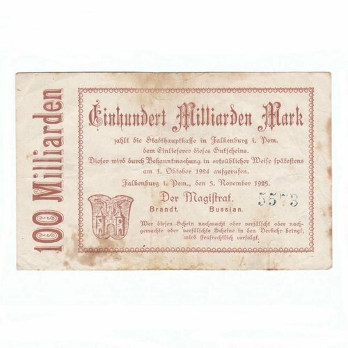 Германия (Веймарская Республика) Фалькенбург 100000000 марок 1923 г. германия 100000000 марок 1923 unc p 107 вариант 1