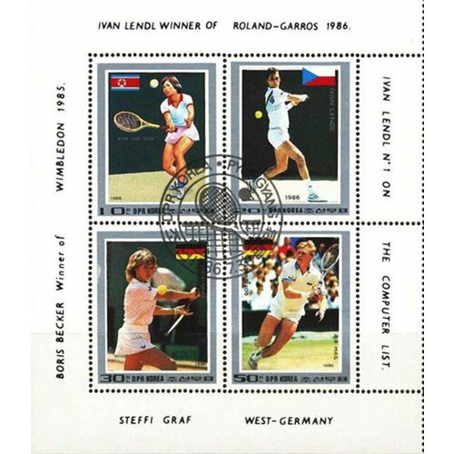 (1986-049) Лист (4 м 2х2) Северная Корея Теннисисты Чемпионы по теннису III Θ 1979 024a блок марок северная корея эмблема чм по настольному теннису iii θ