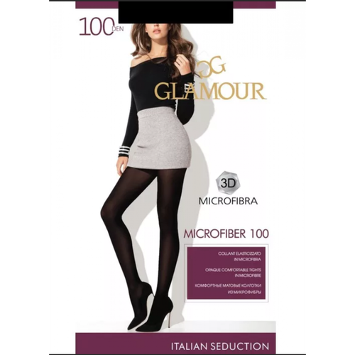 Колготки  Glamour, 100 den, размер 5, коричневый, белый