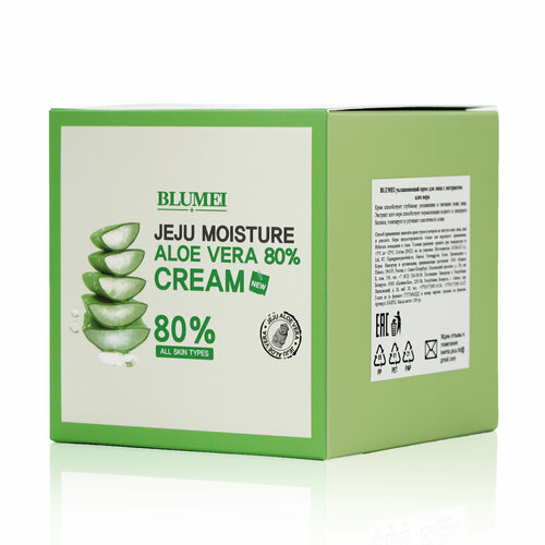 Крем для лица Blumei увлажняющий с алоэ вера 100г 1006₽