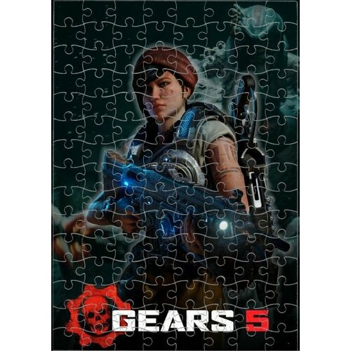 Пазл Gears 5, Геарс 5 №3, А4