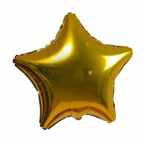 Шар фольгированный 19" звезда "Золото" (5 шт)