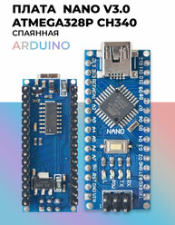 Плата Arduino Nano V3.0 с микроконтроллером ATMEGA328P CH340 спаянная/Комплект для ардуино нано