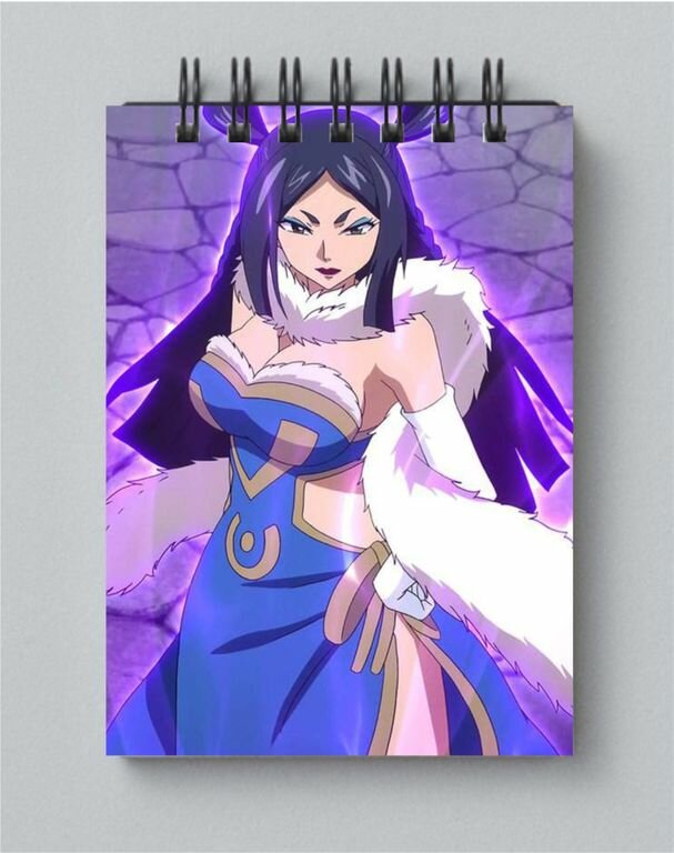 Блокнот Хвост Феи, Fairy Tail №4, А4