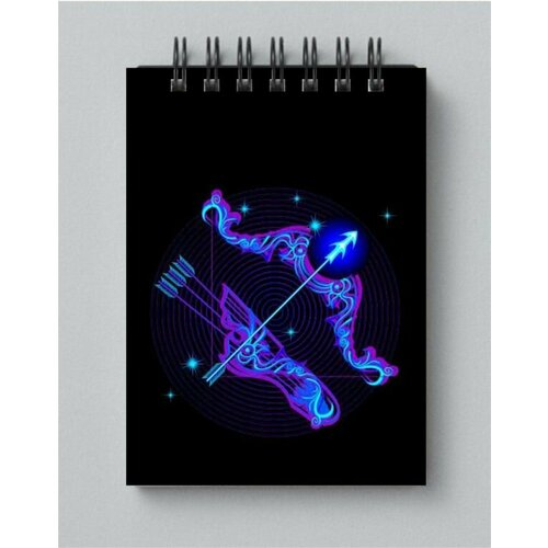 Блокнот со знаком зодиака Стрелец №4, Размер А4, 21 на 30 см