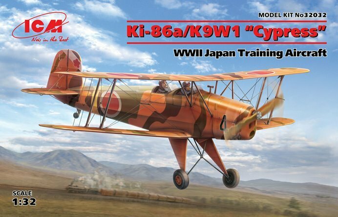 32032 ICM Японский учебный самолет Ki-86a/K9W1 “Cypress” 1/32