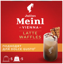 Кофе в капсулах Julius Meinl Латте «Венские вафли» для кофемашин Dolce Gusto (Дольче Густо), 5 порций, 10 капсул