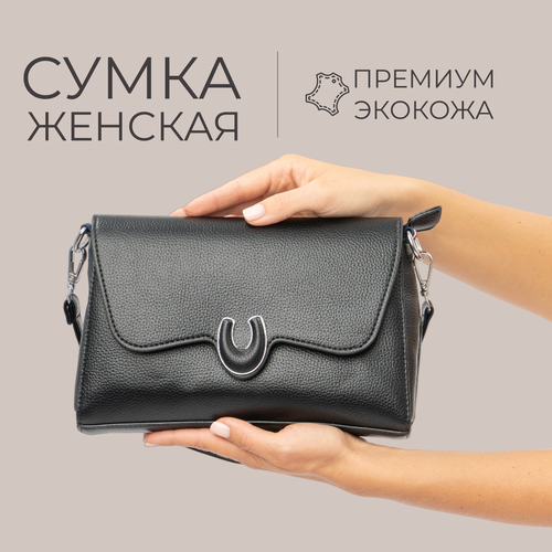 фото Сумка , черный нет бренда
