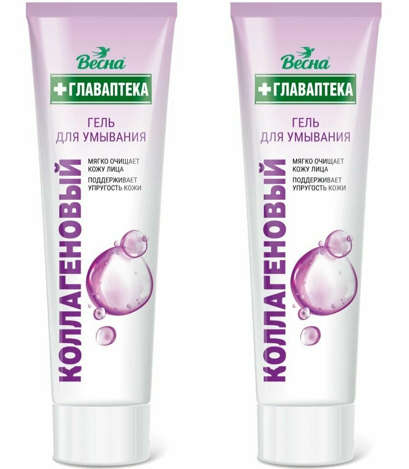 Гель для умывания лица и шеи Весная Главаптека Коллагеновый увлажняющий 100 мл - фото №1