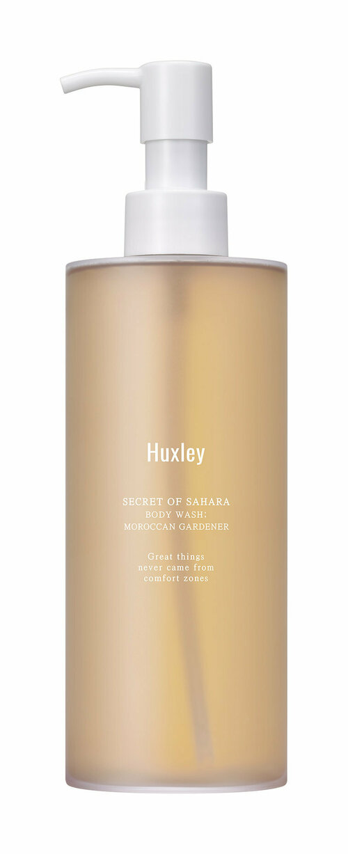 HUXLEY Moroccan Gardener Гель для душа, 300 мл