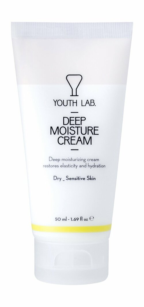 YOUTH LAB Deep Moisture Cream Крем для сухой и чувствительной кожи лица глубоко увлажняющий, 50 мл