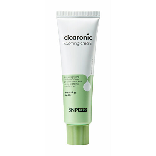 SNP Prep Cicaronic Cream Крем для сухой кожи лица успокаивающий, увлажняющий, восстанавливающий, 50 г