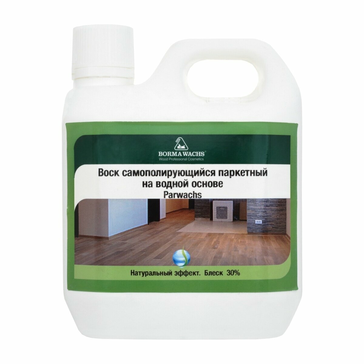 фото Паркетный самополирующийся воск Borma Parwachs Полуматовый 1 л 0490-30