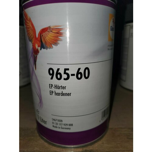 Отвердитель Glasurit 965-60 1л