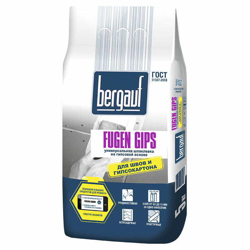 фото Шпаклевка гипсовая bergauf fugen gips 5кг