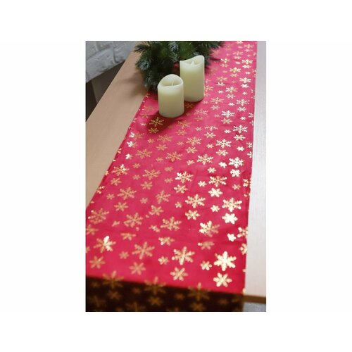 Новогодняя дорожка для стола золотой снегопад полиэстер 150х32 см Kaemingk 2936₽
