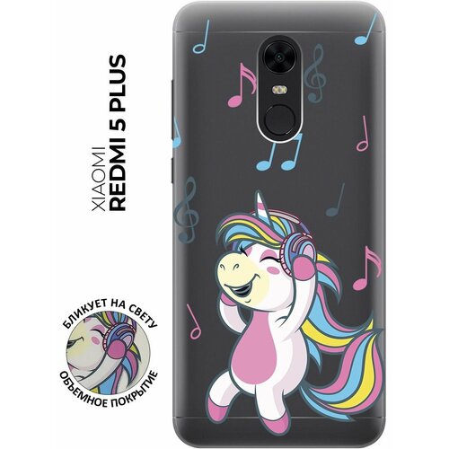 Силиконовый чехол с принтом Musical Unicorn для Xiaomi Redmi 5 Plus / Сяоми Редми 5 Плюс жидкий чехол с блестками акварельный фон половинка на xiaomi redmi 5 plus сяоми редми 5 плюс