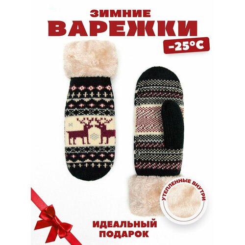 фото Варежки anymalls, размер 6-8, черный