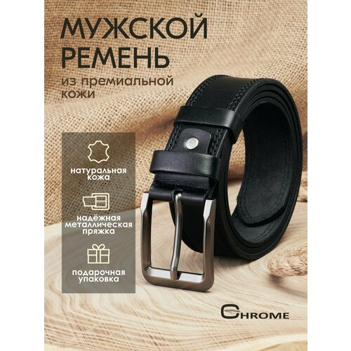 фото Ремень , размер 110, черный chrome
