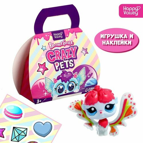 904268 baby born surprise pets волшебный сюрприз милые питомцы серия 1 Игрушка-сюрприз Волшебный Crazy Pets, с наклейками, голубой, микс 1 шт