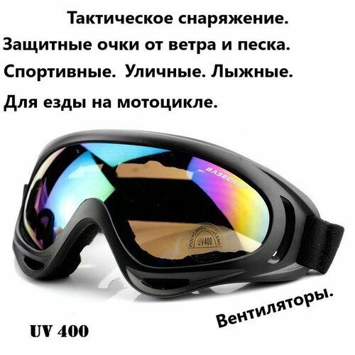 солнцезащитные очки авиаторы 60mm web черный Солнцезащитные очки , черный