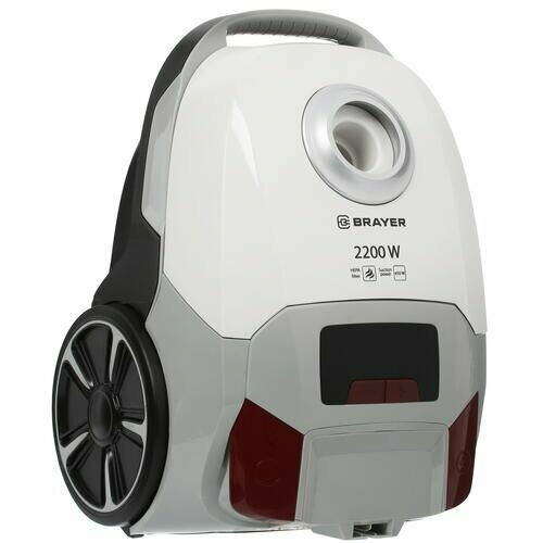 Пылесос Brayer BR4224 белый 1310300₽