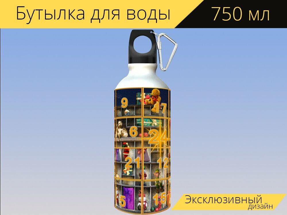 Бутылка фляга для воды "Адвент, календарь появления, адвент сезон" 750 мл. с карабином и принтом