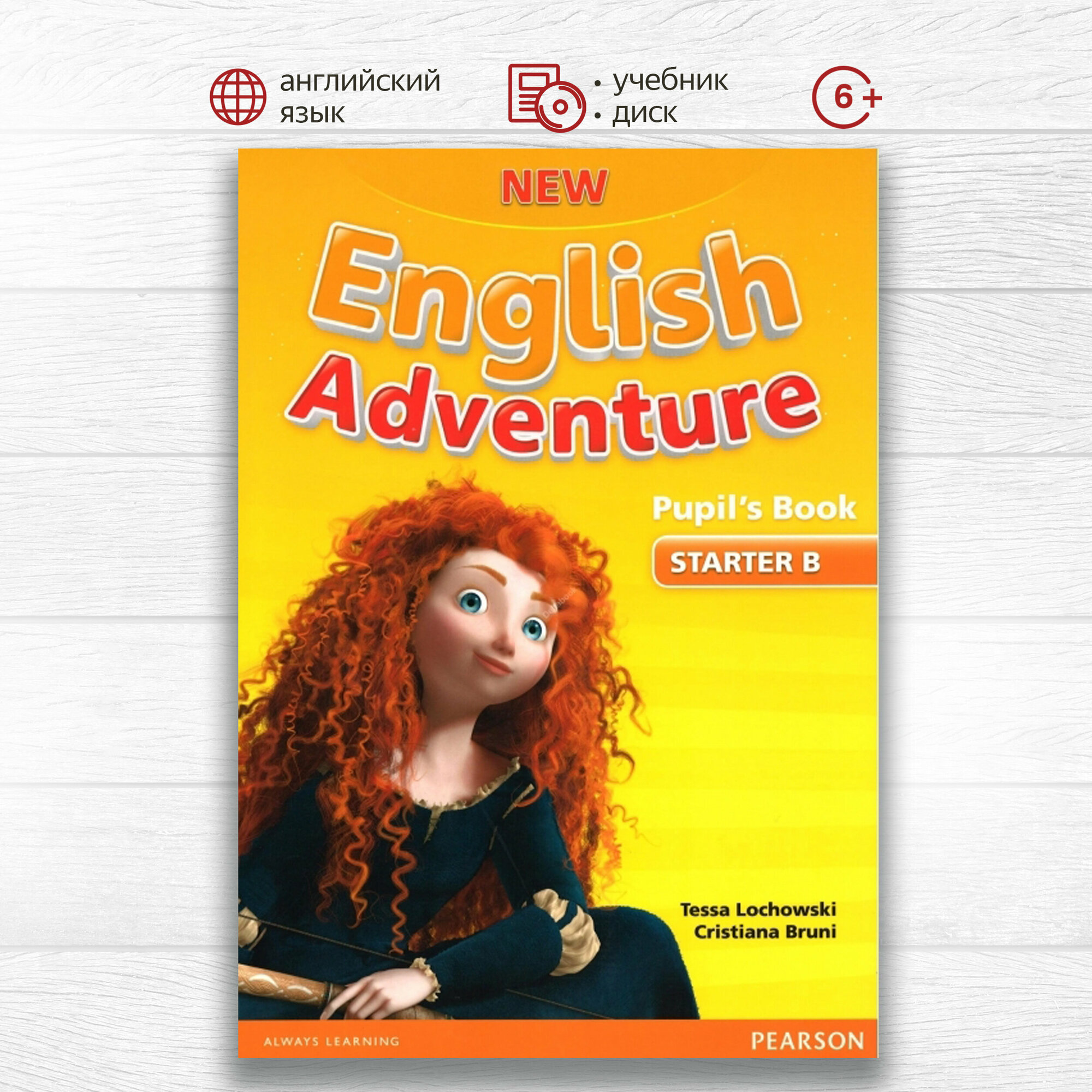 New English Adventure. Starter B. Pupil's Book + DVD - фото №4