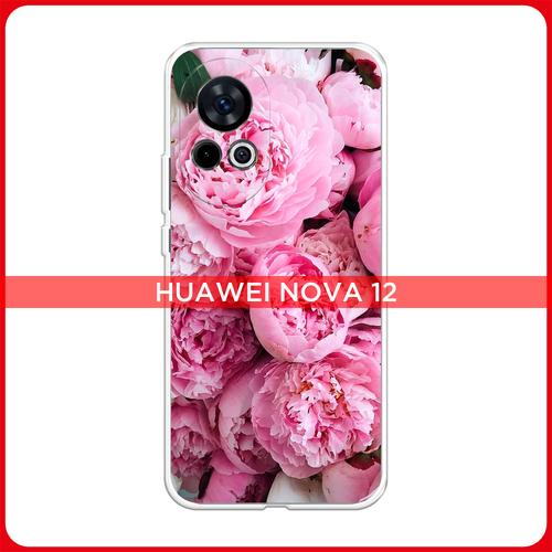 Силиконовый чехол на Huawei Nova 12 / Хуавей Нова 12 Розовые пионы силиконовый чехол на huawei nova 12 pro хуавей нова 12 про пыльно розовые пионы