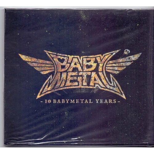 Audio CD Babymetal - 10 Babymetal Years (1 CD) audio cd babymetal metal resistance