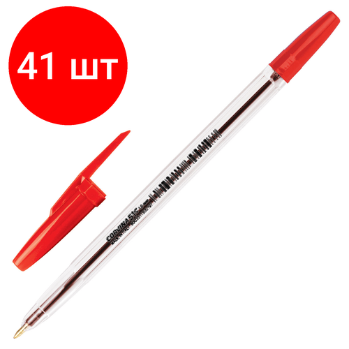 Комплект 41 шт, Ручка шариковая CORVINA51 Classic, красная, корпус прозрачный, узел 1 мм, линия письма 0.7 мм, 40163/03