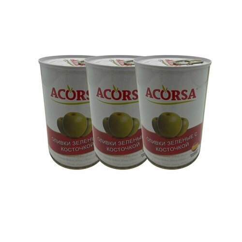 Оливки зеленые 425г с косточкой 3шт Acorsa/ Испания