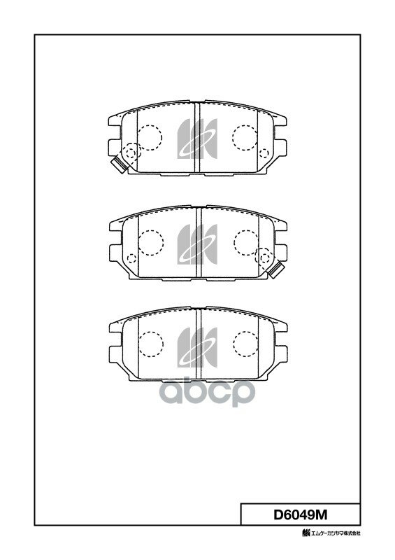 Колодки Зад. mitsubishi Galant /Sigma/Space Wagon 92-98 Kashiyama арт. D6049M