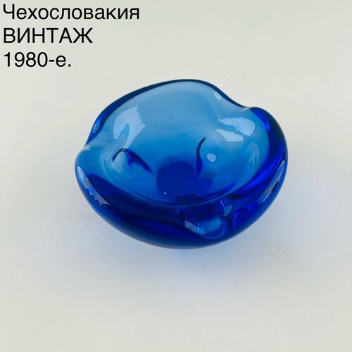 Винтажная шкатулка Капля Цветное кобальтовое стекло Чехословакия 1980-е 3000₽