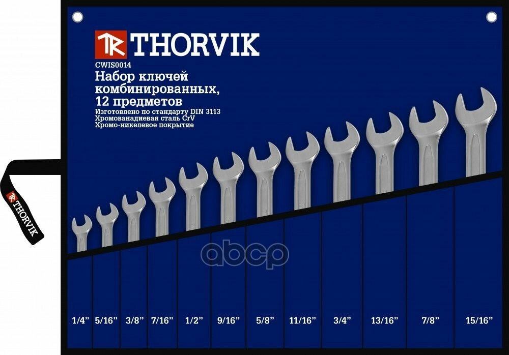 0012 Набор Ключей Гаечных Комбинированных Дюймовых В Сумке 141516, 12 Предметов THORVIK арт. CWIS0012