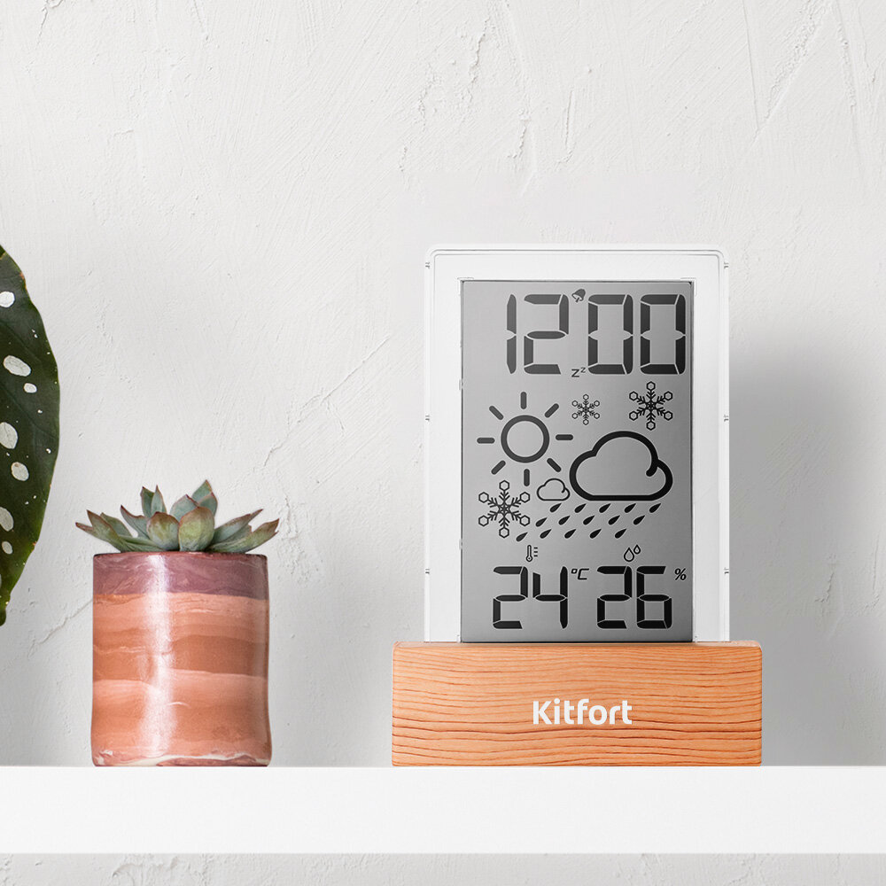Часы с термометром и гигрометром Kitfort КТ-3386