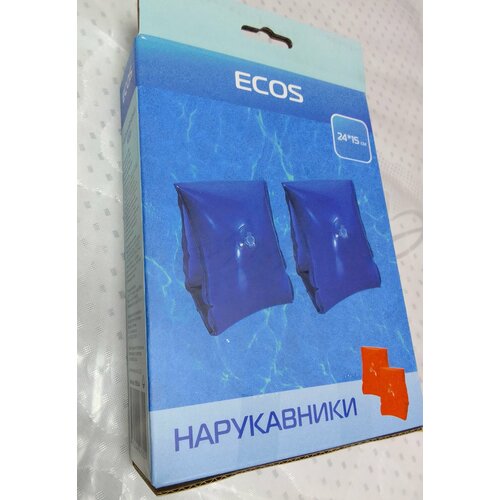 Надувные детские нарукавники для плавания 24х15 см от3-6лет 993144-1 синий Т 590₽