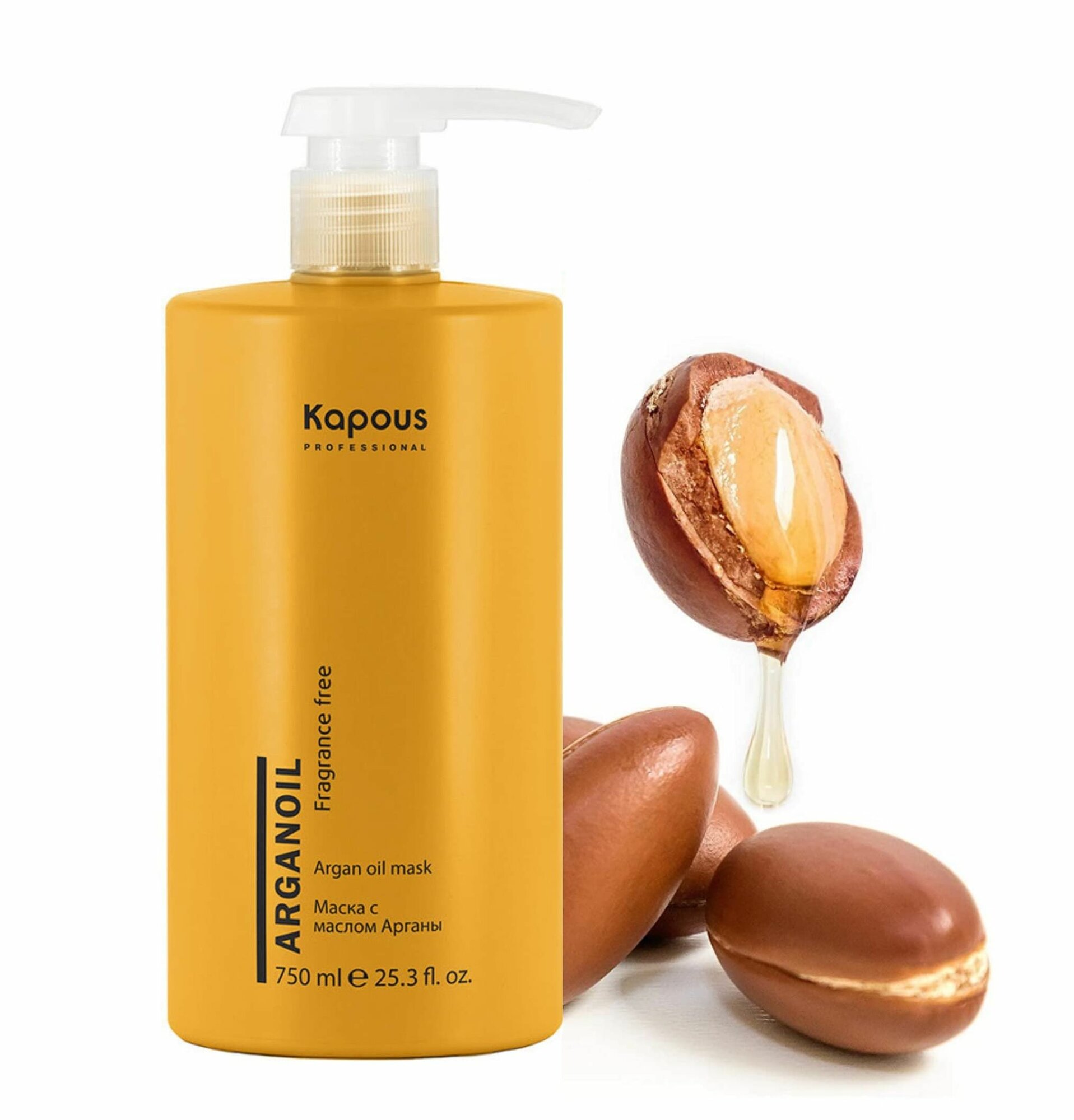 Kapous Professional Маска с маслом арганы Arganoil, 750 мл (Kapous Professional, ) - фото №8