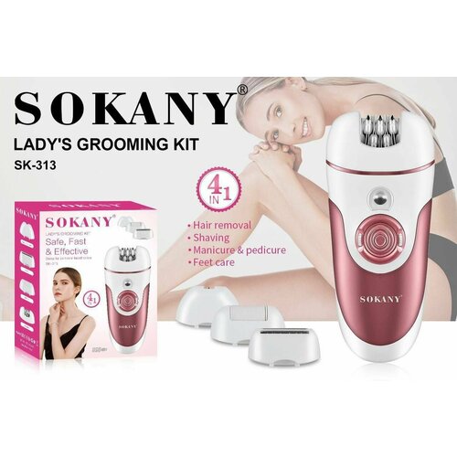 Эпилятор аккумуляторный для всего тела Sokany SK 313 профессиональный женский эпилятор для удаления волос smooth legs эпилятор женский для ног и зоны бикини sokany hs 6423 3 режима скорости