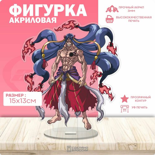 Акриловая фигурка Повесть о конце света Record of Ragnarok