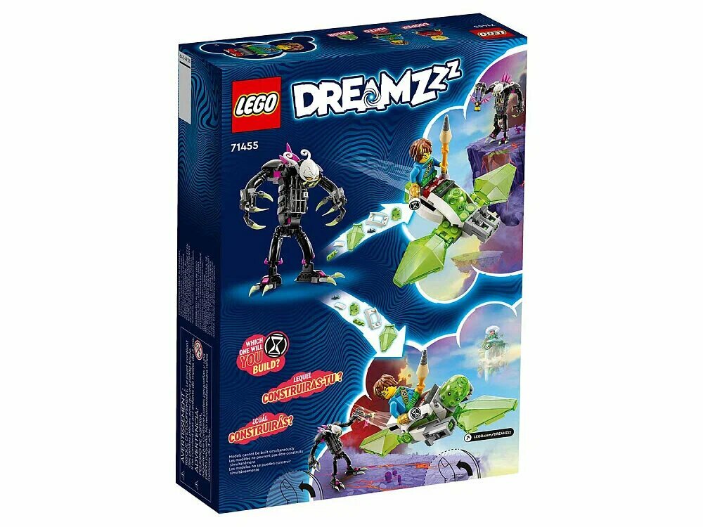 Конструктор LEGO DREAMZzz 71455 Grimkeeper the Cage Monster, 274 дет.