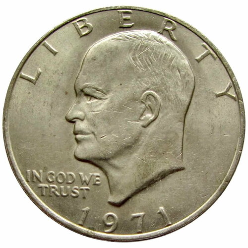 1 доллар 1971 США Эйзенхауэр без букв монетного двора