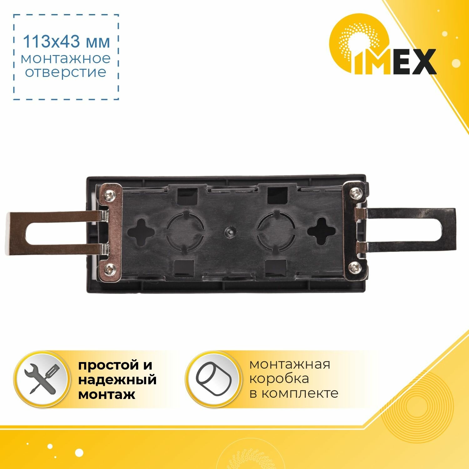 Уличный светодиодный светильник IMEX - фото №10