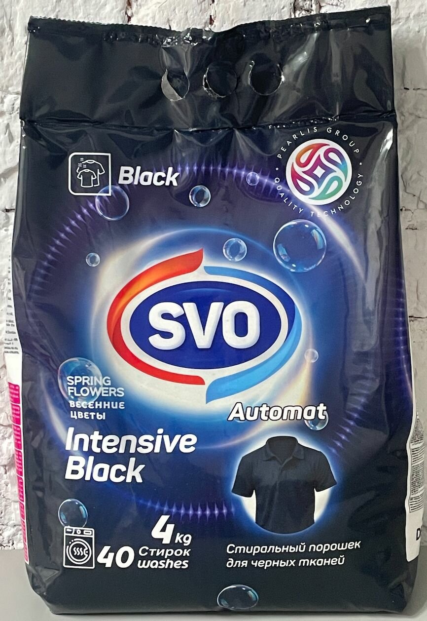 фото Стиральный порошок для черных тканей SVO Intensive Black "Весенние цветы" 40кг 40 стирок