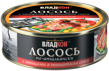 Владкон. Консервы рыбные - Лосось с овощами по-итальянски, 240 г - 4 шт