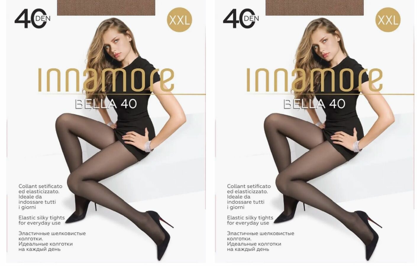 Innamore Колготки Bella Nero 6, 40 ден, 2 шт