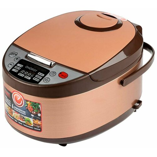 Мультиварка Energy EN-258 105384 568000₽